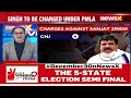 Excise Policy Case | ED To File Charge Sheet Against AAP Leader Sanjay Singh  | NewsX  - 02:23 min - News - Video