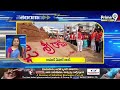 Telangana Speed News [ 22-01-2024 ] Prime9 News