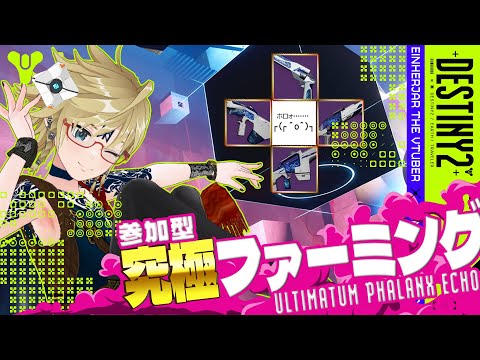 thumbnail_8UERkT7u5fE