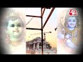 AAJTAK 2 I MUMBAI से AYODHYA! RAM दर्शन के लिए पैदल ही निकली MUSLIM लड़की SHABNAM I AT2  - 02:34 min - News - Video
