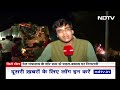 Kanchanjunga Express Train Accident: कंचनजंगा एक्सप्रेस से कैसे भिड़ी मालगाड़ी? | NDTV Ground Report  - 03:20 min - News - Video