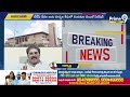 LIVE🔴: పిన్నెల్లి సోదరులకు హైకోర్టులో బిగ్ షాక్..! | Pinnelli Brothers Bail Petition | Prime9 News  - 03:21:23 min - News - Video
