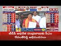 కూటమి భారీ గెలుపుపై పురందేశ్వరి ఫస్ట్ రియాక్షన్ | Purandeswari First Reaction On Victory |ABN Telugu  - 02:11 min - News - Video