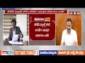 జగన్ కు దెబ్బ మీద దెబ్బ..ఇద్దరు ఐపీఎస్ లు అవుట్ | EC Transfers IPS Kanthi Rana, PSR Anjaneyulu | ABN  - 10:48 min - News - Video