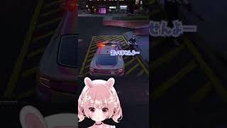 イロハVSれむくん┊︎ #ストグラ #Shorts