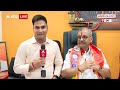 मैंने वकीलों के कपड़े की जगह अब भाजपा के कमल चिन्ह वाला जैकेट पहना- Ujjwal Nikam | Maharashtra  - 06:00 min - News - Video