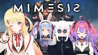 【 ミメシス 】プレイヤーを真似するAIが増えるらしい？！生き残るぞおお！！！【音乃瀬奏】#hololiveDEV_IS #ReGLOSS 