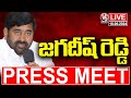 MLA Jagadish Reddy Press Meet In Telangana Bhavan | V6 News