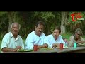 100 ఉంటే ఇవ్వరా.. లేదంటే వాళ్ళు నన్ను బిర్యానిలా తినేసేటట్టు ఉన్నారు | Comedy Scenes | NavvulaTV  - 09:51 min - News - Video