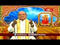 అమ్మవారి యొక్క ప్రేమని,దయని,స్థిరత్వాన్ని గురించి ఇలా వివరించారు | Mukapanchashathi | Bhakthi TV  - 03:53 min - News - Video
