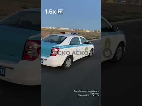 Ешкімді аямайды екен масқара