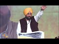 LIVE | CM Arvind Kejriwal & CM Bhagwant Mann launching Election Campaign in Punjab | News9  - 00:00 min - News - Video