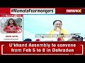 Mamata Warns Against BJPs CAA Agenda | Accuses BSF Of issuing ID Cards | NewsX  - 07:45 min - News - Video