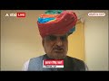 Rajasthan Cabinet Expansion: Bhajanlal Cabinet में जगह मिलने के बाद Jhabar Singh ने किया ये वादा  - 00:31 min - News - Video