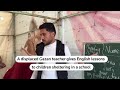 Gazan teaches English to displaced children in tent | REUTERS