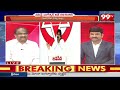 కేంద్రం లో పవన్ కేంద్ర మంత్రి అయితే .. ఒకే వేదికపై పవన్ జగన్ | Prof.Nageshwar About Pawan MP Contest  - 06:49 min - News - Video