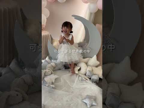7歳・3歳姉妹、七五三の前撮りに行ってきました✨　#channelきゃなりん #きゃなりん #2児ママ #2人育児 #子育て　#七五三　#七五三撮影