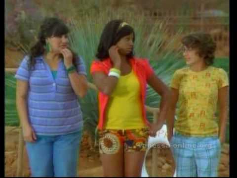 High School Musical 2'
