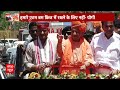 Latest News: एटम बम वाले बयान पर फायर हुए CM Yogi | Uttar Pradesh | ABP News  - 02:02 min - News - Video