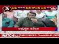 Hyderabad City Roundup Headlines | 10PM News | 02-03-2024 | Telugu News | hmtv  - 07:23 min - News - Video