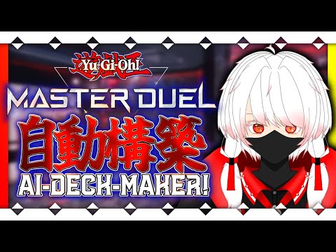 thumbnail_8UrhJRAnoOw