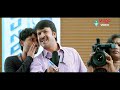 వేడివేడి బోండాలు కావాలి...! | SuperHit Telugu Movie Ultimate Intresting Scene | Volga Videos  - 08:08 min - News - Video