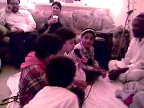 TÉLÉCHARGER EL HORM YA RASSOUL ALLAH MP3