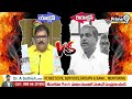 పట్టాభి స్పీచ్ కు సజ్జల స్ట్రాంగ్ కౌంటర్ | Pattabhi VS Sajjala Ramakrishna Reddy | Prime9 News  - 02:14 min - News - Video