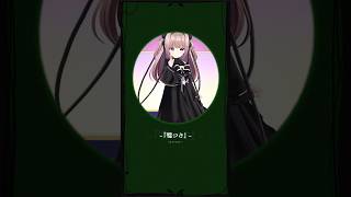 【MMD】ホロライブ6期生 holox女幹部の新曲「ZIG-ZAG / 鷹嶺ルイ」魔法の力で踊ってみた #shorts
