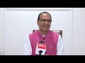 Exit Poll 2024 | Former MP CM Shivraj Singh Chouhan On Exit Poll: NDA Will Win 400 Seats  - 00:53 min - News - Video