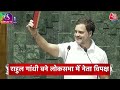 Top Headlines Of The Day: Rahul Gandhi Leader Of The Opposition | CM Kejriwal  | NDA Vs INDIA - 01:25 min - News - Video