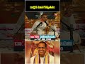 కార్తిక మాస గొప్పతనం #karthikamasam #karthikavaibhavam  #chagantipravachanam #bhakthitv  - 00:56 min - News - Video