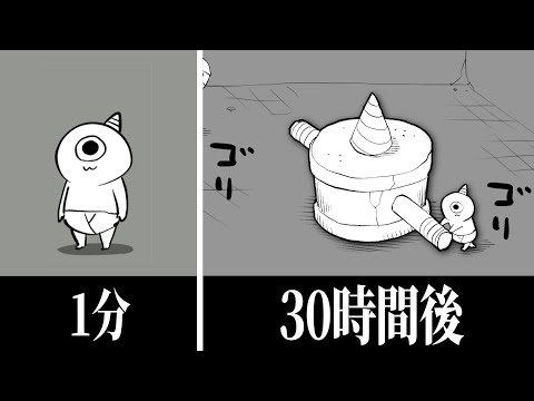 地下で30時間ワンオペ労働し続けて100万円稼いだ