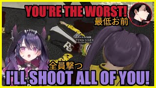 Axel did an unimaginable horrible thing to Amu Amane (in GTA)【GTA Madt