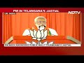 PM Modi Rally | PM Modi Counters Rahul Gandhis Shakti Remark: Challenge Accepted  - 11:32 min - News - Video