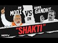 PM Modi Rally | PM Modi Counters Rahul Gandhis Shakti Remark: Challenge Accepted
