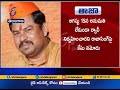 BJP MLA Raja Singh gets Police Notices