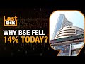 BSE Shares Record Single-Day Drop Since Listing, Heres Why
