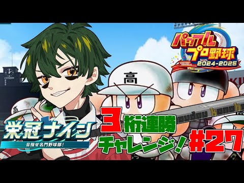 thumbnail_8VRziPjP6d4