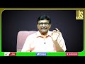 UK Digital ID Point  || డిజిటల్ ఐడీ వద్దనండి  - 01:12 min - News - Video