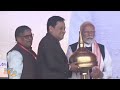 LIVE: PM Modi lays foundation stone, inaugurates various projects at Guwahati | News9  - 00:00 min - News - Video