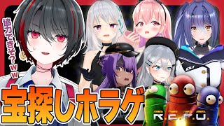 【R.E.P.O.】最近ホラゲ回多すぎません？？？？【山黒音玄/我部りえる/エトラ/萌実/月赴ゐぶき/八十科むじなあおぎり高校】