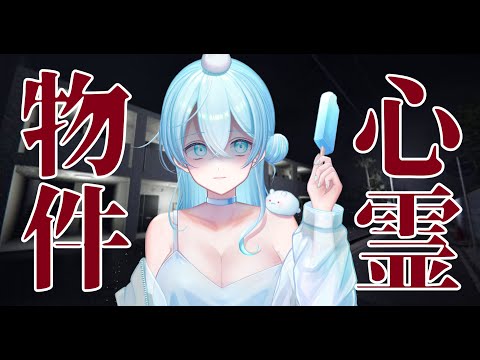 thumbnail_8VXEiGQPC6U