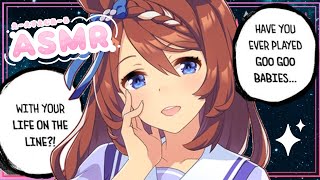 【ASMR/KU100】Anime Mommy ASMR ❤️ Let's Play Goo Goo Babies?  [Soundproo