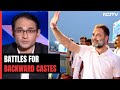 Congress Makes A Backward Castes Declaration In Telangana | The Southern View
