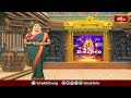 వెండి రథంపై దర్శనమిచ్చిన శ్రీశైల మల్లన్న | Rathotsavam at Srisailam Temple | Bhakthi TV #srisailam  - 02:19 min - News - Video