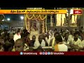 వెండి రథంపై దర్శనమిచ్చిన శ్రీశైల మల్లన్న | Rathotsavam at Srisailam Temple | Bhakthi TV #srisailam