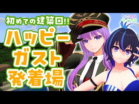 thumbnail_8VepBXsoyFs