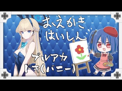 thumbnail_8VhxAtPbosw
