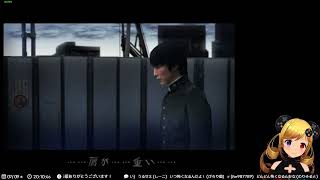 【つぐのひ】ホラゲフェス第五弾！